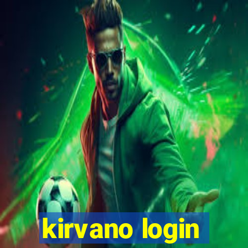 kirvano login